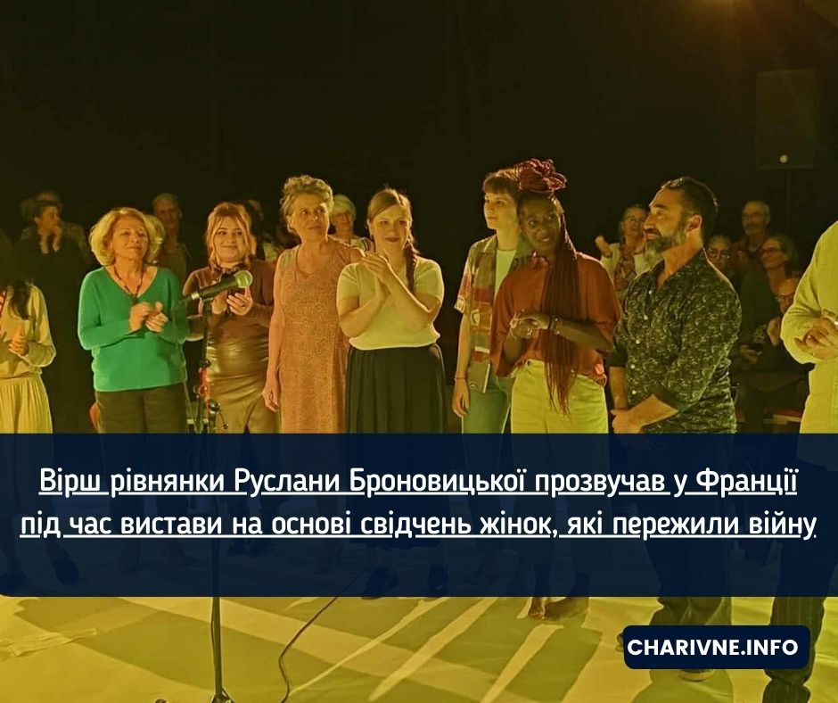Фото ілюстративне